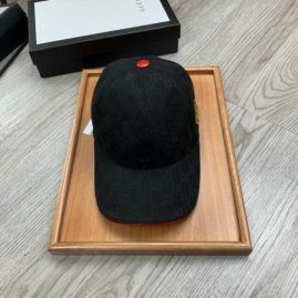 Picture of Gucci Cap _SKUGucciCapdxn130478